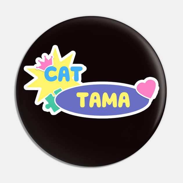 Cat Tama,Tama Super Station Master,Cat Sticker Pin by LycheeDesign