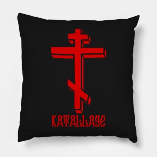 Eastern Orthodox Cross Reconciliation Katallage Pillow