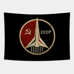 USSR Tapestry