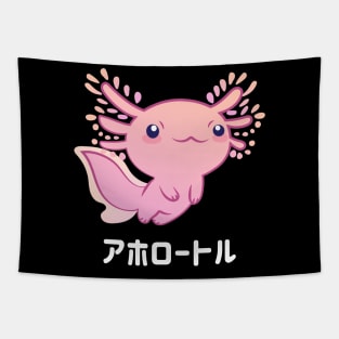 Axolotl in Japanese Tapestry