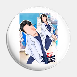 Doctor Cha Pin