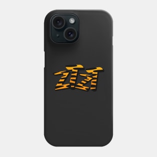 Ztzt Phone Case