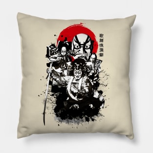 Kabuki Pillow