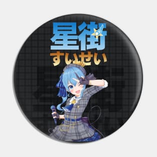 hololive hoshimachi suisei Pin