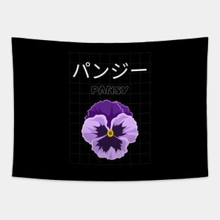 Pansy Flowers Minimalist Vintage Abstract Garden Tapestry