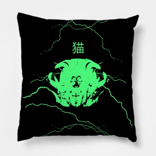 猫 Dark Neko Skull Neon Green Cyber Punk Clothing Aesthetic Pillow