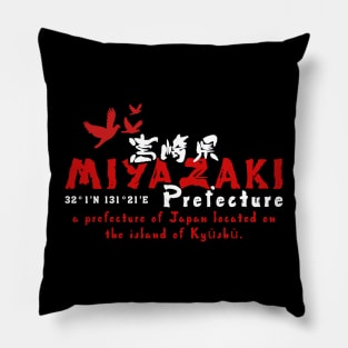 Miyazaki Pillow