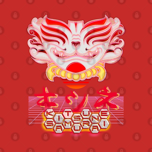 Vaporwave Kitsune Samurai Mask キツネ - retro futuristic Japanese fox motif by SamInJapan