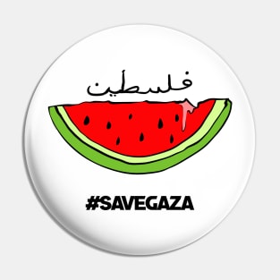 Save Gaza Free Palestine Pin