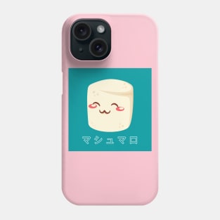 Kawaii Marshmallow - Japanese Kanji Phone Case