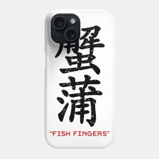 Fish Fingers Kanji Phone Case