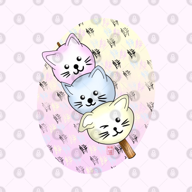 cute cat mochi on a stick by cuisinecat