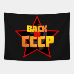 Back in USSR Tapestry