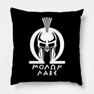 Mod.10 Molon Labe Greek Spartan Pillow