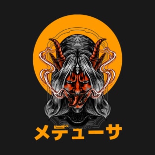 Japanes Demon T-Shirt