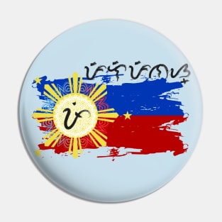 Phil.Flag / Baybayin word Pilipinas (Philippines) Pin