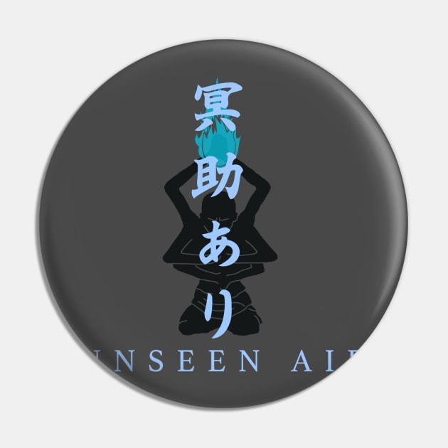 Sekiro - Unseen Aid Pin by vadervanodin