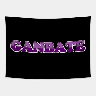 Ganbate 2 Tapestry