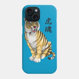 Japanese Tiger - Light Bases Phone Case