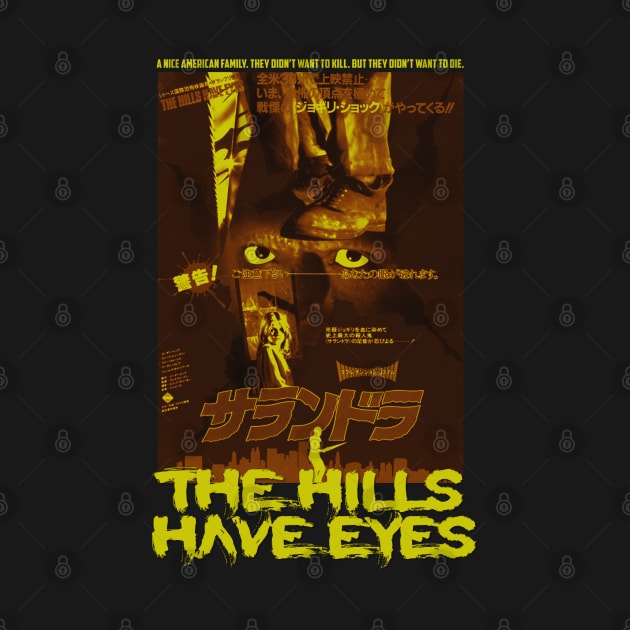 The Hills Have Eyes, Classic Horror, Japanese (Version 1) by The Dark Vestiary