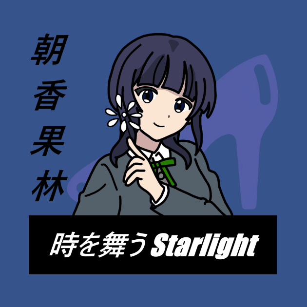 The Starlight by Young Mikan