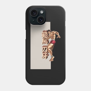 Baki Hanma Pose Phone Case