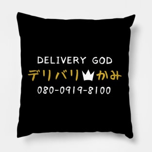 Call Delivery God Pillow