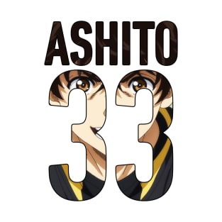 Ao ashi - ashito aoi T-Shirt