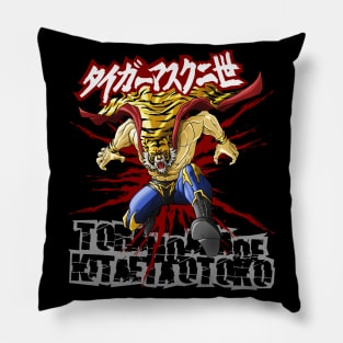 Tiger Man Manga And Anime Pillow