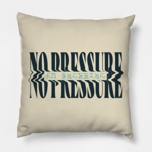 No Pressure Stylized Logo V3 - Logic Pillow