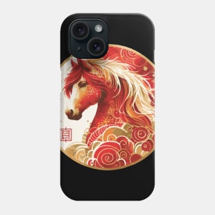 Chinese Zodiac Year of the Horse Phone Case