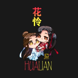 Chibi HuaLian T-Shirt