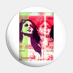 fairouz art Pin