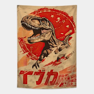 Vintage T-rex 2 Tapestry