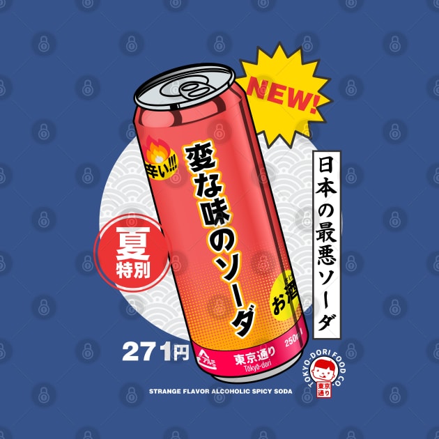 Weird Hot Spicy Japanese Alcoholic Soda by MoustacheRoboto