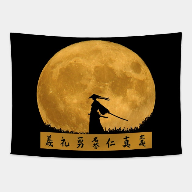 Samurai in the Moon - Japanese Anime Art Tapestry by tatzkirosales-shirt-store