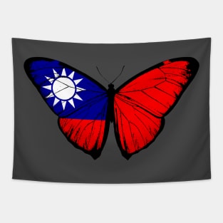 Vintage Taiwan Butterfly Moth | Pray For Taiwan and Stand with Taiwan Tapestry