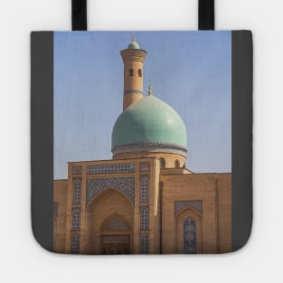 Uzbekistan. Tashkent. Hazrati Imam Complex. Cupola & Minaret. Tote