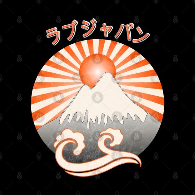 Japan Symbols Retro Great Wave Raising Sun Fuji Kanji Characters 604 by dvongart