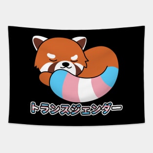 Cute Red Panda Transgender Pride Tapestry