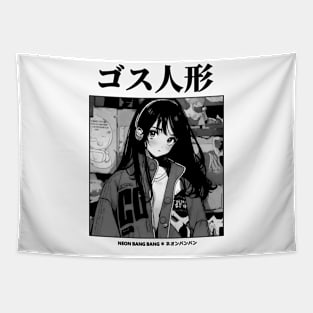 Lofi Beats | Anime Manga Girl | Japan Aesthetic Tapestry