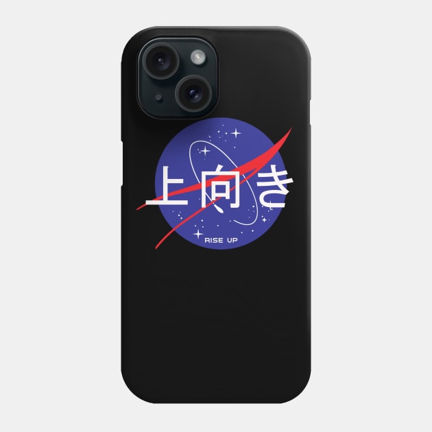 NASA Japanese Phone Case by TheSteadfast