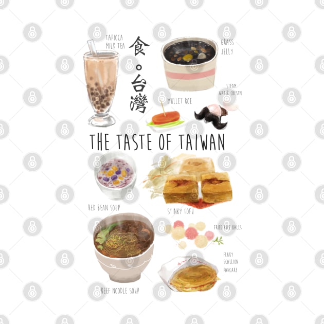 The Taste of Taiwan by christinechangart