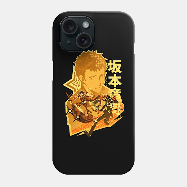 Code Name Skull Phone Case by HyperTwenty