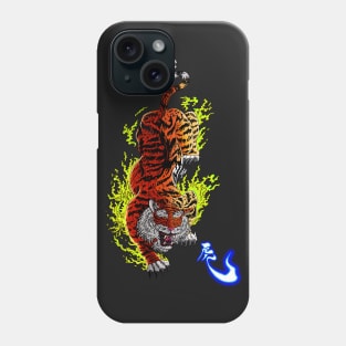 Tiger Phone Case