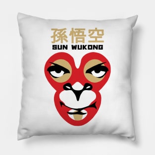 The Classic Monkey King Pillow