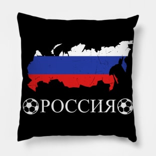 Russia Soccer Map National Team Fan Football Pillow
