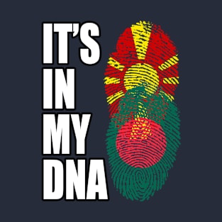 Macedonian And Bangladeshi Mix Heritage DNA Flag T-Shirt