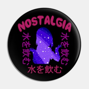 Nostalgia - Rare Japanese Vaporwave Aesthetic Pin