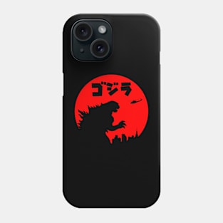 Godzilla Phone Case